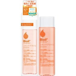 Bioil（バイオイル） 200ml