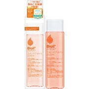 Bioil(バイオイル) 200ml
