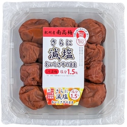 さらに減塩 紀州産南高梅しそ漬梅 1.5％ 230g