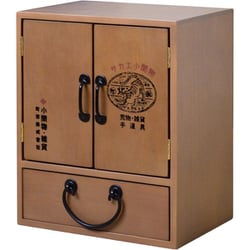 レトロキャビネット トラ 168683