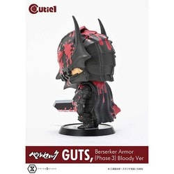 未使用　ベルセルク　Cutie1　No.29 ガッツ　狂戦士の甲冑　フィギュア Amazon | キューティ1 ベルセルク ガッツ 狂戦士の甲冑 （Phase