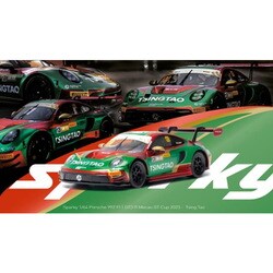 YO64007 1/64 ポルシェ 992 911 GT3 R Macau GT Cup 2023 Tsing Tao [ダイキャストミニカー]