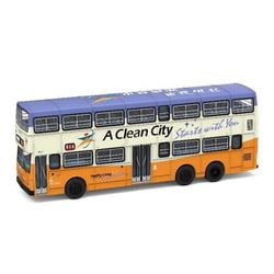 ATC65619 MCW メトロバス CMB 12m A Clean City 914 CY2674 [ダイキャストミニカー]