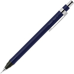 シャープペン リント 0.3mm ノック式 リントシステム搭載 本体色：ナイトネイビー P-MAS130-NNV