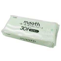mooth 取り出しやすい ゴミ袋 半透明 取っ手付き シャカシャカ素材 30L 50枚 50×70cm 厚さ0.013mm MU-3050