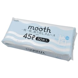 mooth 取り出しやすい ゴミ袋 半透明 取っ手付き シャカシャカ素材 45L 50枚 65×80cm 厚さ0.013mm MU-4550