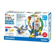 83748 Gakken ニューブロック ひらめき！モーターセット [ブロック玩具]