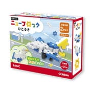 83750 Gakken ニューブロック ひこうき [ブロック玩具]