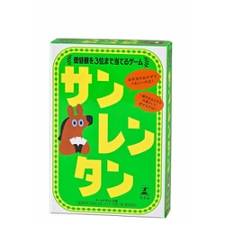 サンレンタン 価値観を3位まで当てるゲーム [カードゲーム]