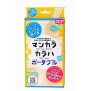 マンカラ・カラハ ポータブル [ボードゲーム]