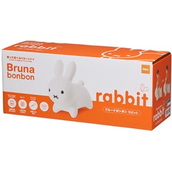 Bruna bonbon ホワイト BRUNA BONBON Fluffy Miffy Balloon Plush Figure Fuwamoko Air