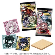 にふぉるめーしょん 鬼滅の刃 ディフォルメシールウエハース 其ノ十二 1個 [コレクション食玩]