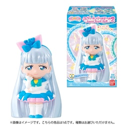ヨドバシ.com - バンダイキャンディ わんだふるぷりきゅあ