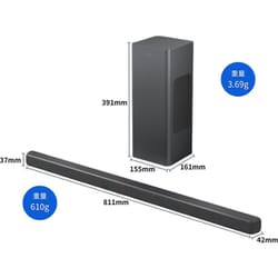 Philips フィリップス サウンドバー TAB6309 楽天市場】Philips(フィリップス) サウンドバー サブウーファー