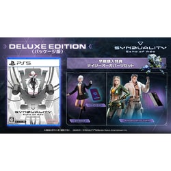 家庭用ゲームソフト BANDAI - SYNDUALITY Echo of Ada DELUXE EDITION ヨドバシ.com - バンダイナムコエンターテインメント SYNDUALITY