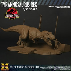 ヨドバシ.com - エクスプラス X-PLUS 1/35スケール プラスチック