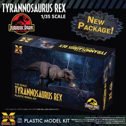ヨドバシ.com - エクスプラス X-PLUS 1/35スケール プラスチック