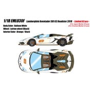 EML030F 1/18 ランボルギーニ アヴェンタドール SVJ 63 Roadster 2019 バルーンホワイト [レジンキャストミニカー]