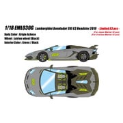 EML030G 1/18 ランボルギーニ アヴェンタドール SVJ 63 Roadster 2019 グリジオアケーソ [レジンキャストミニカー]