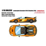 EML030I 1/18 ランボルギーニ アヴェンタドール SVJ 63 Roadster 2019 アランシオアトラス [レジンキャストミニカー]