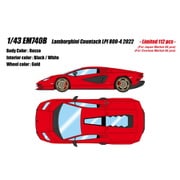 EM740B 1/43 ランボルギーニ カウンタック LPI 800-4 2022 ロッソ [レジンキャストミニカー]