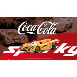 COKE077 1/64 ポルシェ 917K 1970 Kyalami 9H Team Gunston [ダイキャストミニカー]