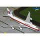G2UAL1104 1/200 747-400 ユナイテッド航空 N175UA [ダイキャスト模型]