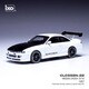 CLC552N 1/43 日産 240SX 1997 ホワイト LHD [ダイキャストミニカー]