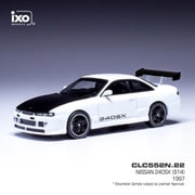 CLC552N 1/43 日産 240SX 1997 ホワイト LHD [ダイキャストミニカー]