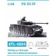 ATL-4804 1/48 WWII ドイツ III号戦車/IV号戦車用 履帯（1943-1945年） [プラモデル用パーツ]