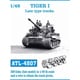 ATL-4807 1/48 WWII ドイツ ティーガーI 重戦車用 後期型 履帯 [プラモデル用パーツ]