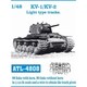 ATL-4808 1/48 WWII 露/ソ KV-1/KV-2重戦車用 軽量型 履帯 [プラモデル用パーツ]