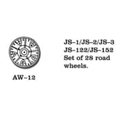 AW-12 1/35 WWII 露/ソ JS-1/JS-2/JS-3重戦車/JSU-122/JSU-152自走砲用 転輪 28個入 [プラモデル用パーツ]