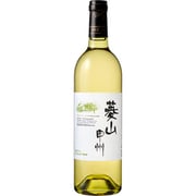 菱山甲州 11度 750ml [白ワイン]