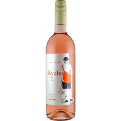 2024年収穫 巨峰 9度 750ml [ロゼワイン]