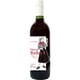 2024年収穫 マスカットベーリーA 10度 750ml [赤ワイン]
