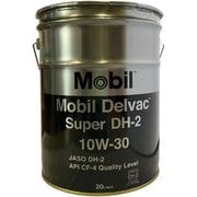 ディーゼルエンジンオイル Delvac Super 10W-30 DH-2 CF-4相当 20L 146767