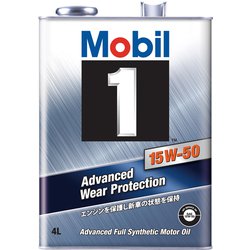 エンジンオイル Mobil1 15W-50 4L 146867