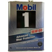 エンジンオイル Mobil1 15W-50 4L 146867