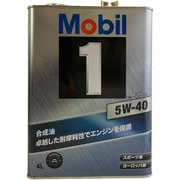 ヨドバシ.com - モービル 通販【全品無料配達】