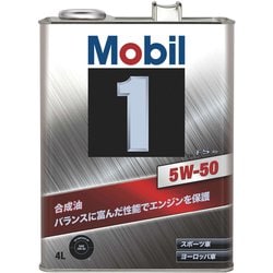 エンジンオイル Mobil1 FS X2 5W-50 SP A3/B4 4L 146761