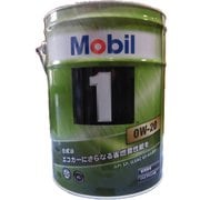 エンジンオイル Mobil1 0W-20 SP/GF-6A 20L 146476
