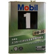エンジンオイル Mobil1 0W-20 SP/GF-6A 4L 146951