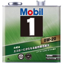 エンジンオイル Mobil1 0W-20 SP/GF-6A 3L 146950