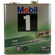 エンジンオイル Mobil1 0W-20 SP/GF-6A 3L 146950
