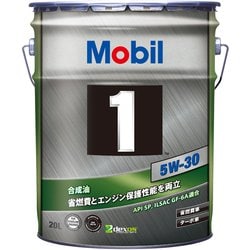 エンジンオイル Mobil1 5W-30 SP/GF-6A 20L 146965