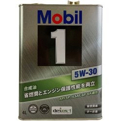 エンジンオイル Mobil1 5W-30 SP/GF-6A 4L 146963