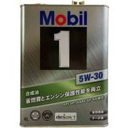 エンジンオイル Mobil1 5W-30 SP/GF-6A 4L 146963