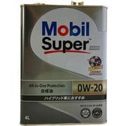 エンジンオイル Super 3000 0W-20 SP/GF-6A 4L 146977