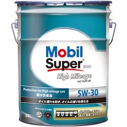 エンジンオイル Super 2000 High Mileage 5W-30 SP/GF-6A 20L 146987